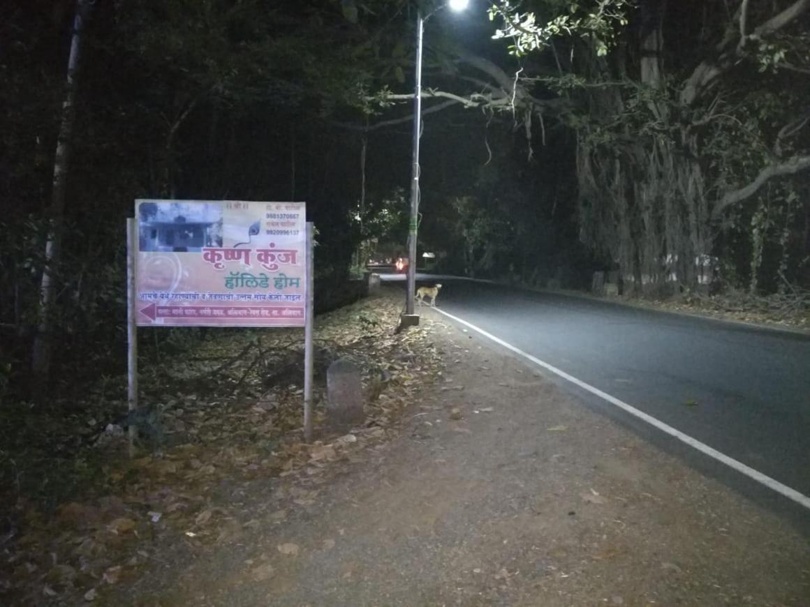 Krushna Kunj Holiday Home Alībāg Exterior foto